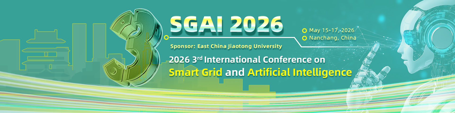 第三届智能电网与人工智能国际学术会议（SGAI 2026)