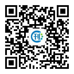 SSCI《Asian Journal of Social Science》几乎不退稿?这6本录用率超高的SSCI期刊,毕业党必看!